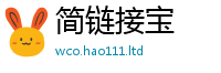777788888888管家婆便2025新奥天天开好彩新奥彩免费版